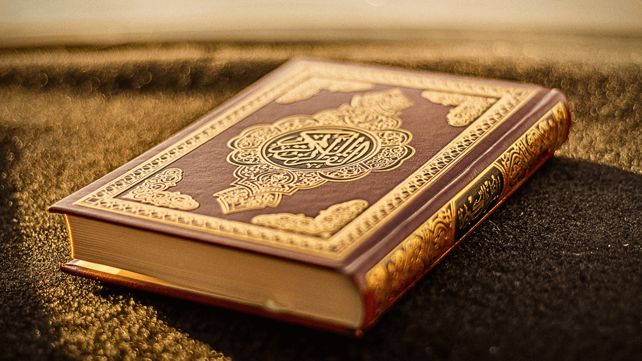 Quran Study The Means Concerning Knowledge